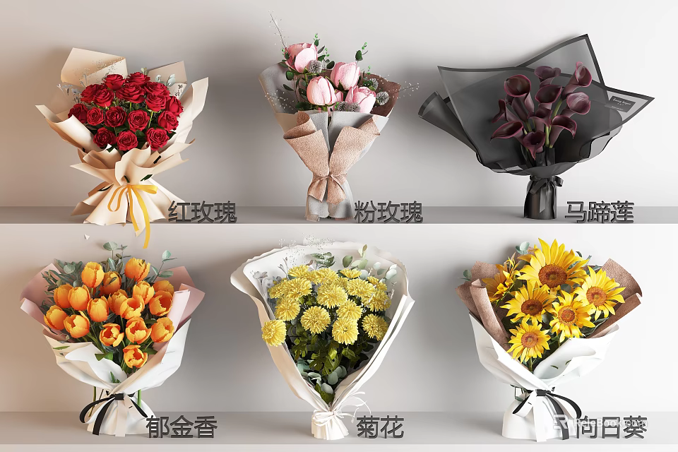 Assorted Vase Flowers Including Red Roses Pink Roses Calla Lilies Tulips Chrysanthemums and Sunflowers 3d model 