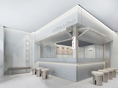 Contemporary Bubble Tea Shop Interior With Gray Counter Round Stools And Minimalist Wall Design 3d model