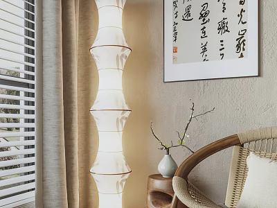 Layered Design Floor Lamp in Chinese Style Interior with Calligraphy Art and Wicker Chair 3d model