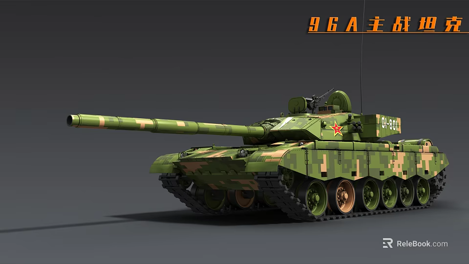 Chinese Main Battle Tank with Green Camouflage Armor Red Star and Tracks 3d model 