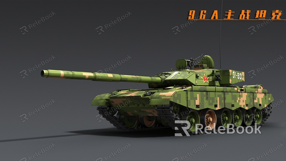 96A Main Battle Tank 96A Tank ZTZ96A 96 Tank Chinese Main Battle Tank model