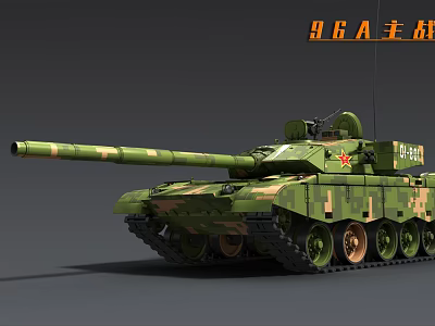 Chinese Main Battle Tank with Green Camouflage Armor Red Star and Tracks 3d model Chinese Main Battle Tank with Green Camouflage Armor Red Star and Tracks 3d model