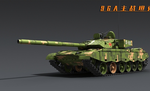 96A Main Battle Tank 96A Tank ZTZ96A 96 Tank Chinese Main Battle Tank 3d model