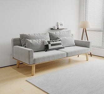 Modern DRIADE double sofa 3d model