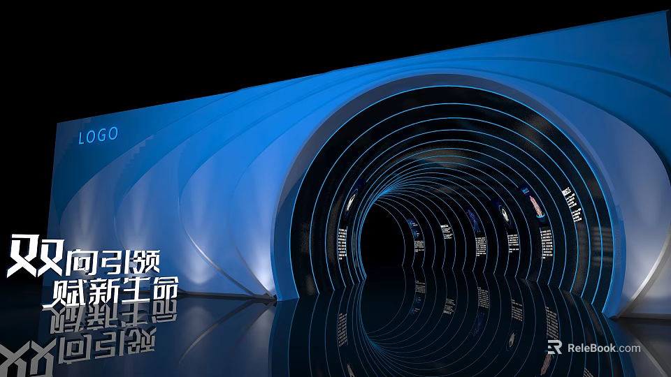 Modern Blue Illuminated Tunnel With Curved Structure And Floor Reflection 3d model 