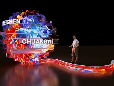 Illuminated Spherical Structure With WEICHEN CHUANGYI Text And Person Standing Beside Glowing Streamline Decoration 3d model