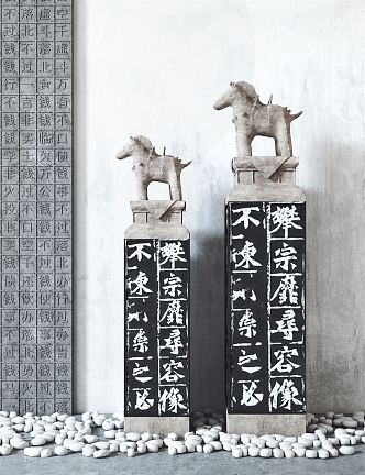 New Chinese Style Horse Pillar Horse Pillar Sculpture Device 3d model