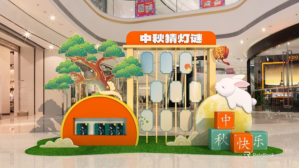 Traditional Mid-Autumn Lantern Riddle Display With Rabbit Moon Tree In Mall 3d model