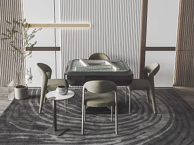 Modern Entertainment Table With Four Chairs Round Striped Rug Floor Lamp And Potted Plant 3d model
