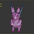 Mystical Fantasy Creature With Purple Horns Large Ears Glowing Purple Eyes And Fluffy White Fur