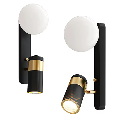 Modern Black And Gold Wall Lamp With White Spherical Shade And Adjustable Design 3d model