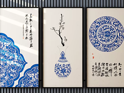 Chinese Traditional Blue And White Porcelain Art With Calligraphy And Plum Blossom Design 3d model