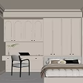 Modern Minimalist Tatami Bedroom With White Cabinets Desk And Decorative Wall