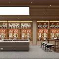 Spacious Retail Showroom Interior With Shelves Displayed Products Central Counter And Ceiling Lights