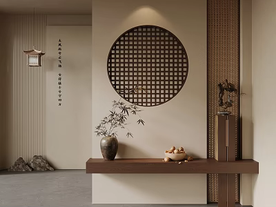 Traditional Chinese Zen Interior With Circular Lattice Window Bamboo Vase And Wooden Table 3d model