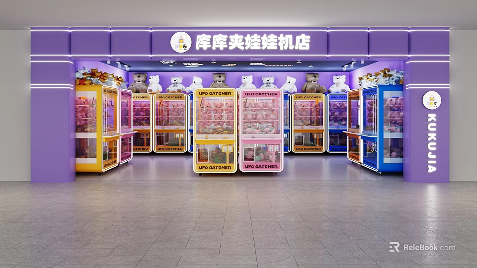 Storefront of Kuku Claw Machine Shop with Purple Facade and Colorful Claw Machines Displaying Stuffed Toys 3d model 