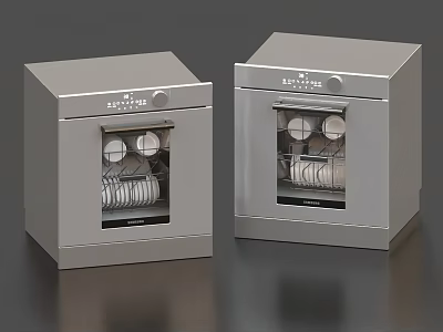 Two Silver Dishwashers As Modern Kitchen Appliances With Dishes Inside 3d model