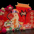 New Year's Day Meichen 2025 Year of the Snake Meichen Pin Photo Area Annual Meeting Interactive New Year's Day Meichen 3d model