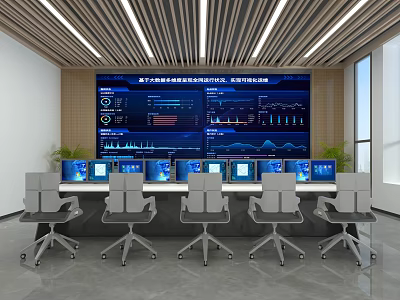 Modern Security Control Room Interior With Multiple Surveillance Screens Control Console And Ergonomic Chairs 3d model