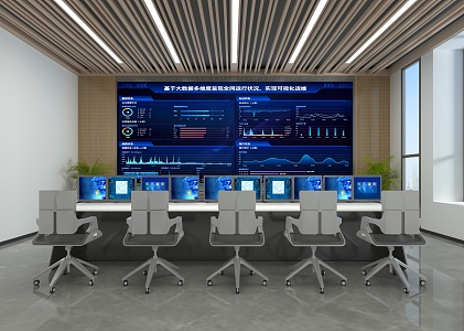 modern monitoring room monitoring center 3d model