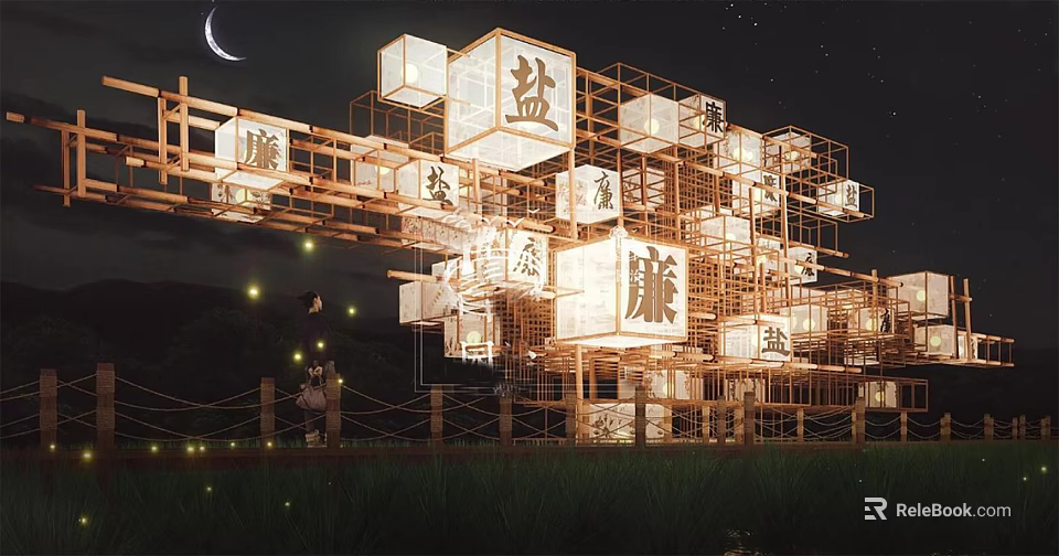 Illuminated Wooden Sculpture with Cubic Frames and Chinese Characters at Night in Outdoor Setting 3d model 