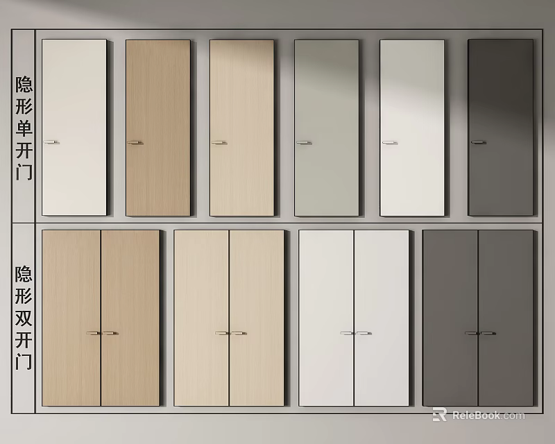 Invisible Double Doors Design With Various Colors For Home Interior Spaces 3d model