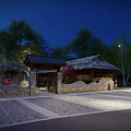 Rural Landscape With Tiled Roof Gatehouse Stone Walls Cobblestone Path And Surrounding Trees