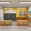 Kindergarten Classroom Interior With Yellow Walls Large Screen Green Plants Wooden Tables And Chairs