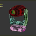 Professional Stage Lamp Set With Black Moving Head And Red Beam Light