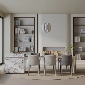 Modern dining table 3d model