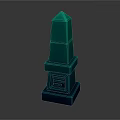 Teal Colored Tower Like Structure With Stacked Cubes And Base Design
