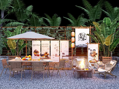 New Chinese Style Encircling Stove Cooking Tea Beautiful Chen Landscape Sick Net Celebrity Pushcard Camping Atmosphere Flag Hanging Cloth 3d model