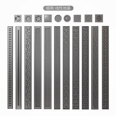 Decorative Metal Strips And Discs With Various Intricate Patterns For Home Decor 3d model