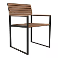 Sleek Modern Outdoor Chair With Wooden Slats And Sturdy Metal Frame