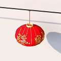 Traditional Red Lantern as Daily Living Essential with Gold Patterns and Fu Character Design