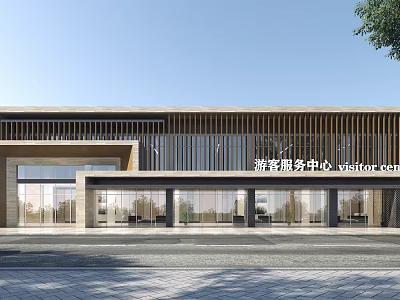Modern Visitor Center Exterior With Wooden Slats Large Glass Windows And Front Plaza 3d model