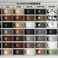 Common 3D ENScape Material Balls Featuring Diverse Textures and Patterns
