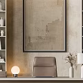Modern Desk And Chair Setup With Bookshelves Decorative Artwork Table Lamp And Decorations