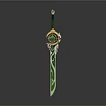 Green And Golden Decorated Sword With Emerald Gemstone On Hilt And Ornate Blade Design