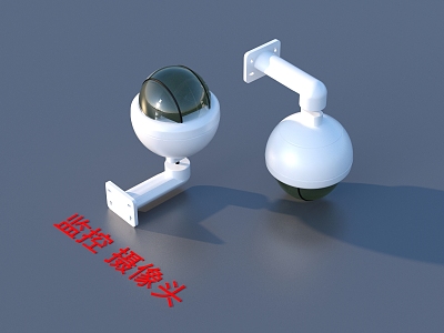 Surveillance camera probe 3d model