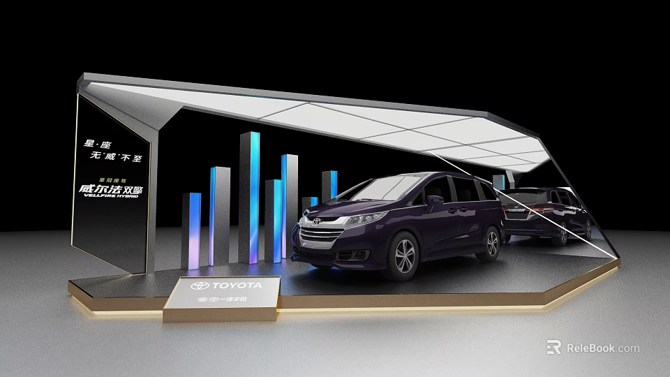 Toyota Car Exhibition Booth With Modern Design And Data Display Columns 3d model 