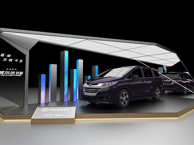 Toyota Car Exhibition Booth With Modern Design And Data Display Columns 3d model