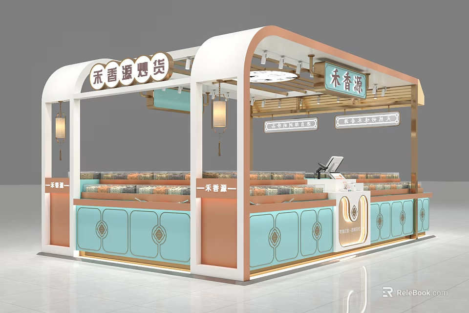 Chinese Style Pastry Shopping Mall Store with Display Counter Hanging Lanterns and Decorative Elements 3d model 
