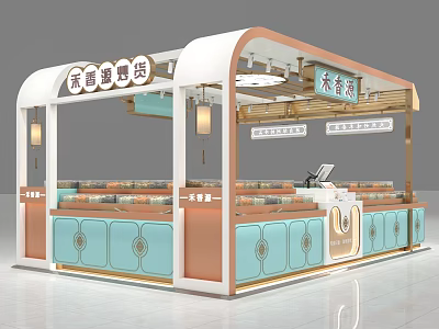 Chinese Style Pastry Shopping Mall Store with Display Counter Hanging Lanterns and Decorative Elements 3d model