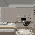 Modern Minimalist Tatami Bedroom Interior With Built In Desk Storage Cabinets And Large Window