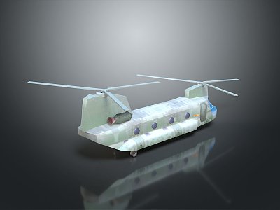 Modern Helicopter Gunship Helicopter Aircraft Gunship Combat Helicopter 3d model