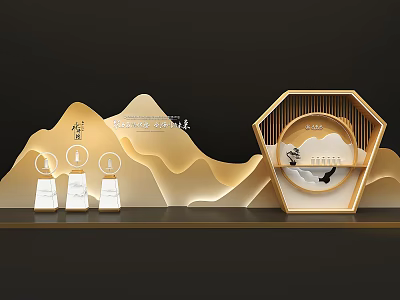 Chinese Style Decorative Ornament With Mountain Shape Hexagonal Frame And Marble Base 3d model