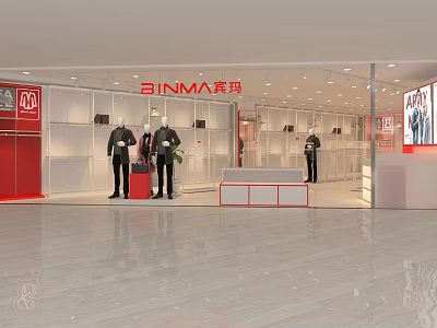 Modern Clothing Store 3d model