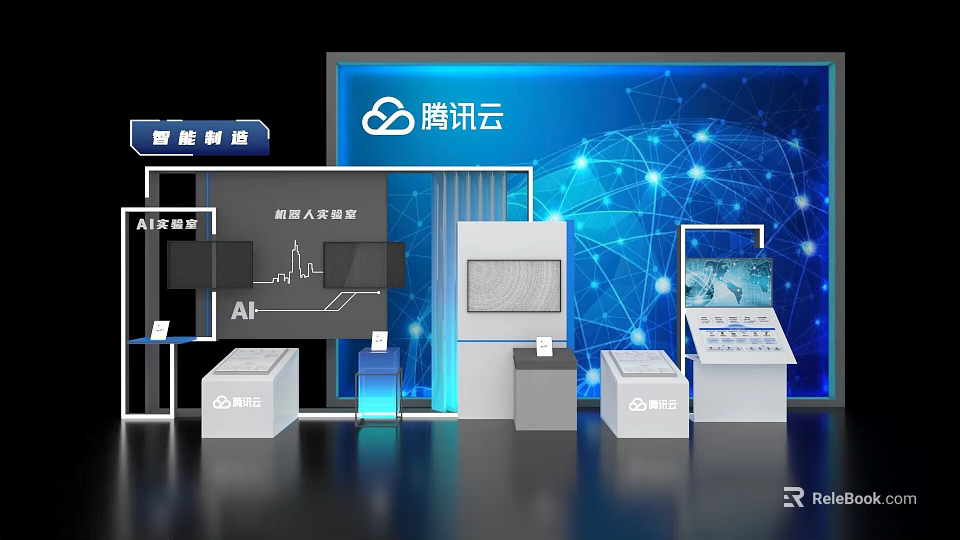 Tencent Cloud Tech Exhibition Island With Interactive Display Panels And Digital Network Elements 3d model