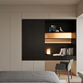 Modern Wardrobe With Black Panels White Cabinetry Open Design Bookshelf Table Lamp And Chair
